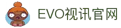EVO视讯(中文)官方网站